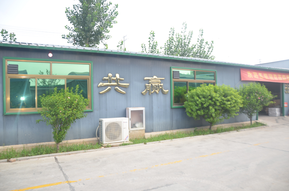 廠(chǎng)區全景